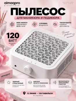 1000 мелочей