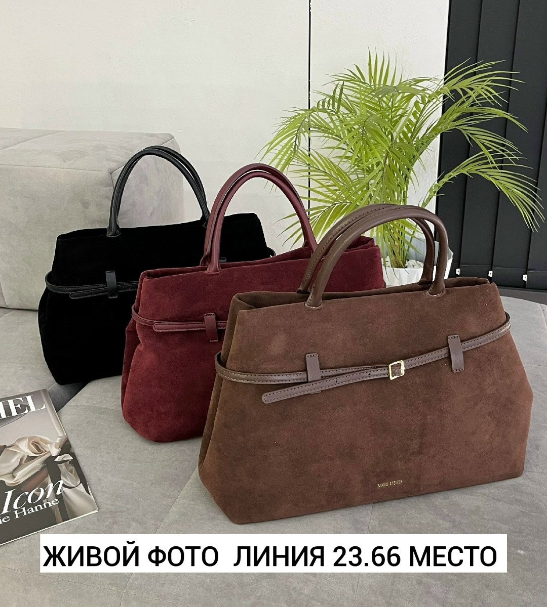 сумка женская замшевая,сумка большая замшевая,замшева коричнева сумка,замшевая сумка тоут,женская замшевая коричневая сумка