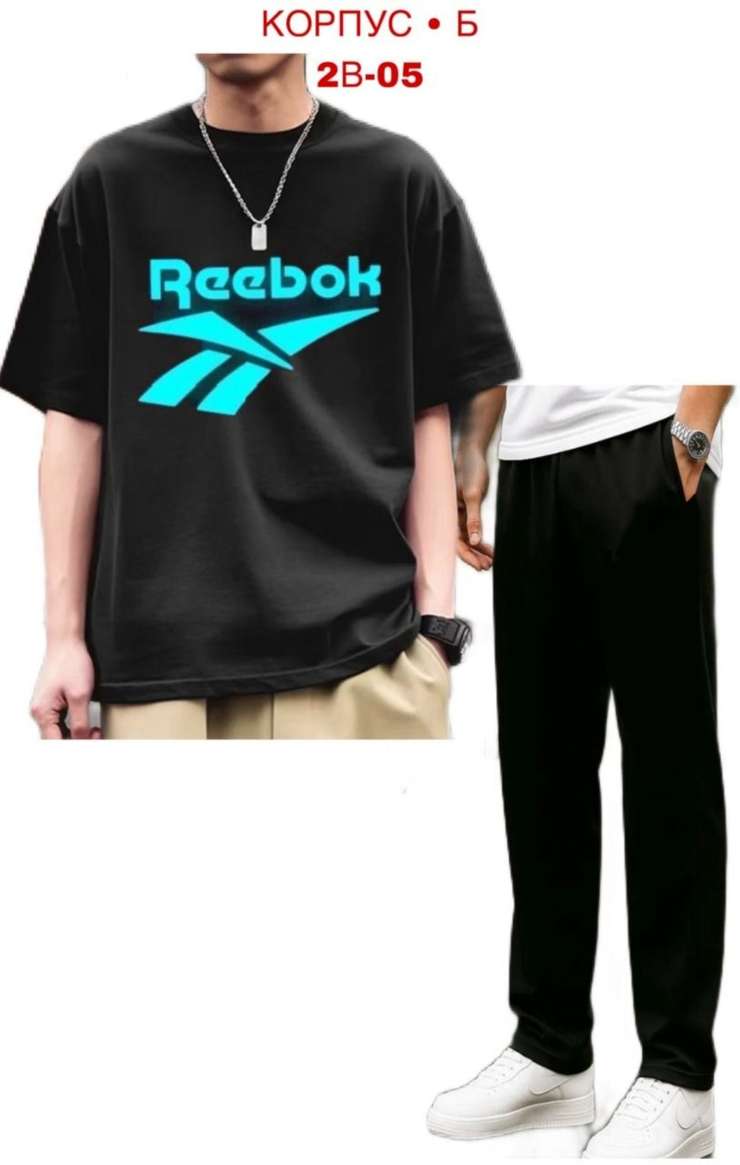 футболка мужская reebok,футболка reebok,футболки комплект,мужской футболки,reebok черный