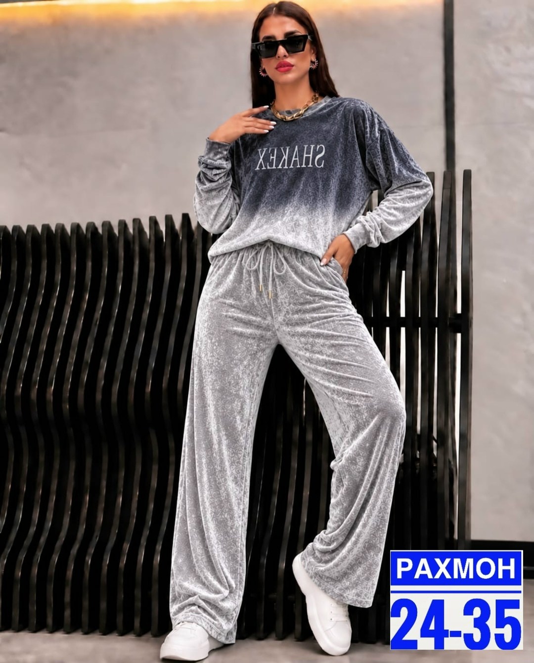 велюровый костюм,женский велюровый костюм,костюм спортивный top moda sel велюр,cпортивный костюм велюровый,велюровый костюм 2026