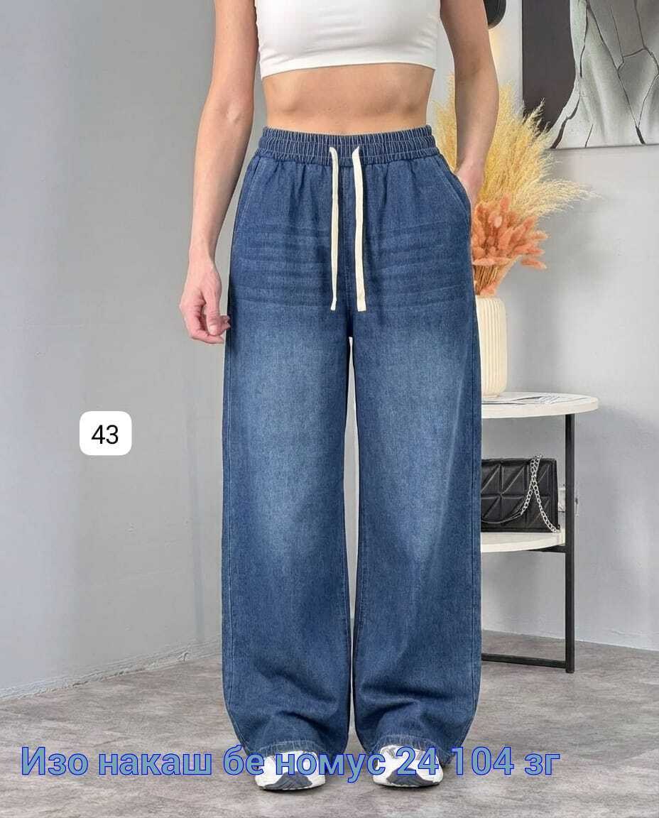 брюки джинсы,джинсы широкие багги y2k bang wear,джинсы широкие,женские джинсы,джинсы багги женские