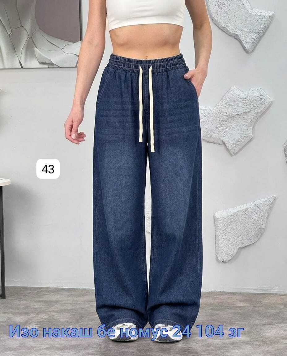 брюки джинсы,джинсы широкие багги y2k bang wear,джинсы широкие,женские джинсы,джинсы багги женские