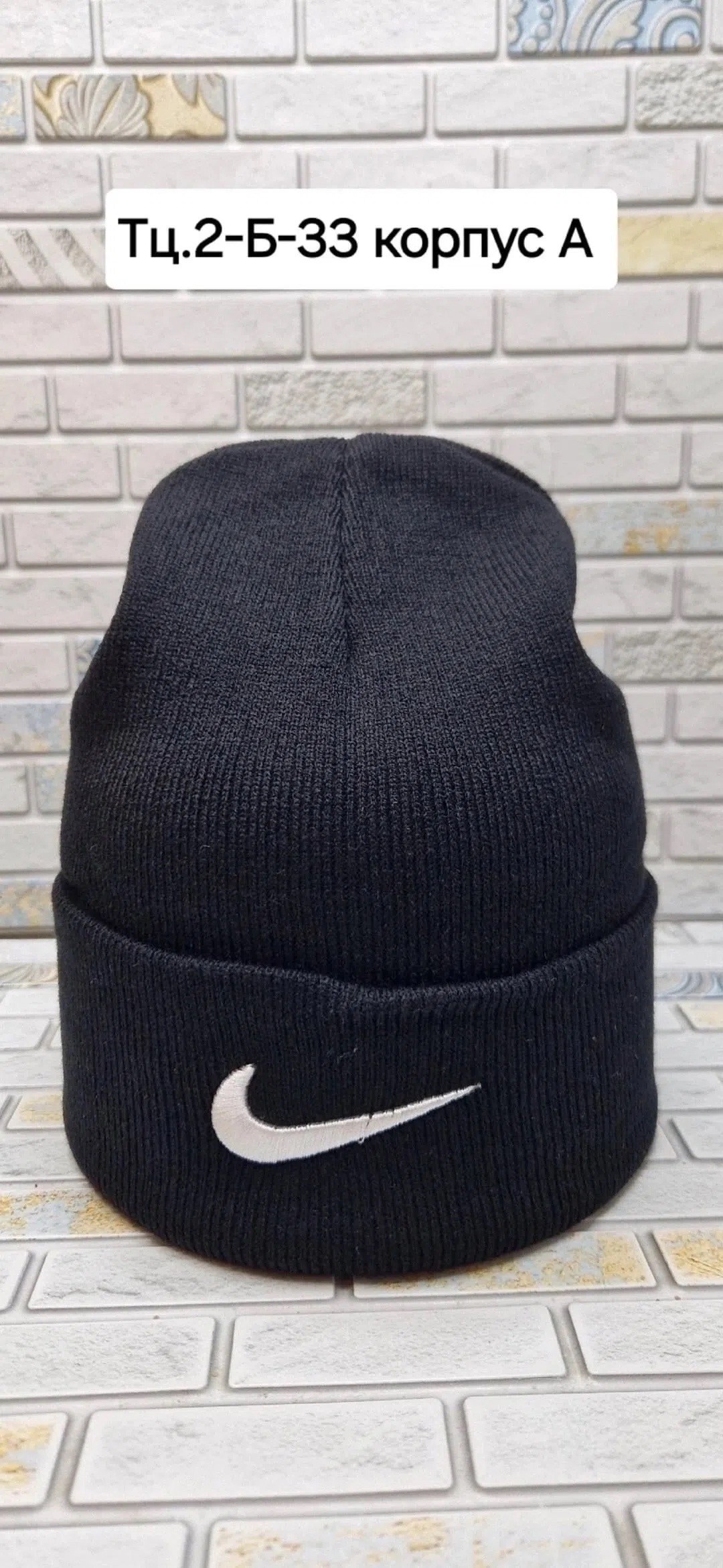 шапка ny,шапка,шапка бини,шапка 47 mlb new york yankees haymaker beanie черный,модная шапка