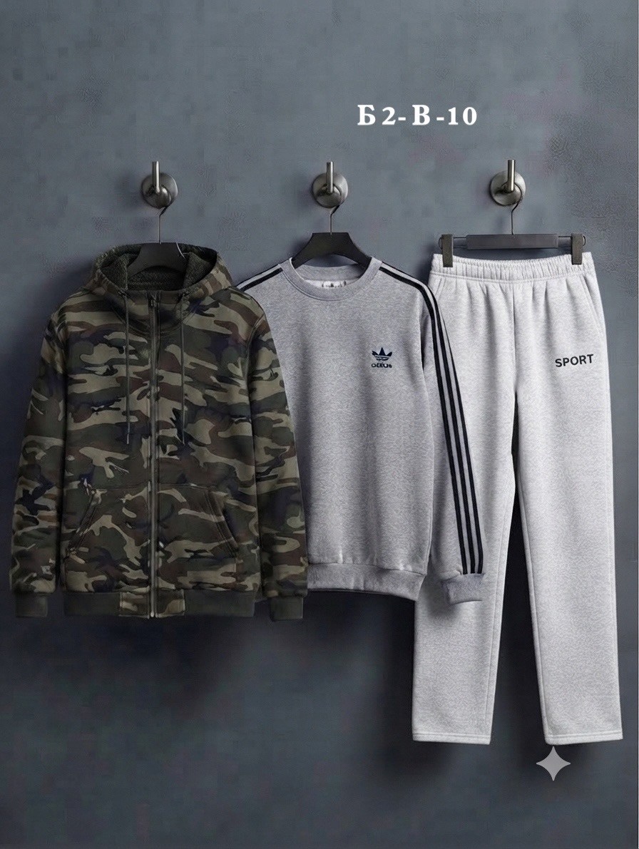 спортивный костюм adidas,спортивный костюм,костюм спортивный мужской,мужской спортивный костюм adidas,спортивные костюмы адидас