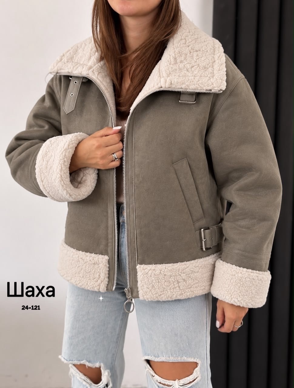дубленка авиатор женская зима 2025 monywear цвет коричневый,дубленка авиатор женская,дубленка авиатор женская зима 2025 monywear,дубленка женская,дубленка авиатор
