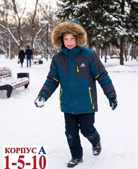 Верхняя одежда