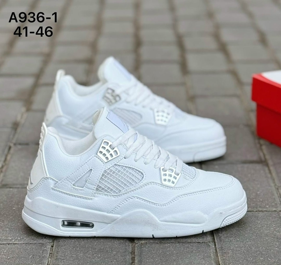 кроссовки мужские nike air jordan 4 белый,кроссовки nike air jordan 4 retro,кроссовки мужские nike air jordan 4,кроссовки nike air jordan 4,мужской кроссовки