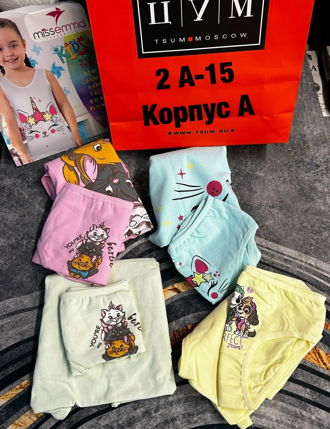 комплект трусов,нижнее белье для девочек,белье для девочек,трусы для девочек,комплекты белье