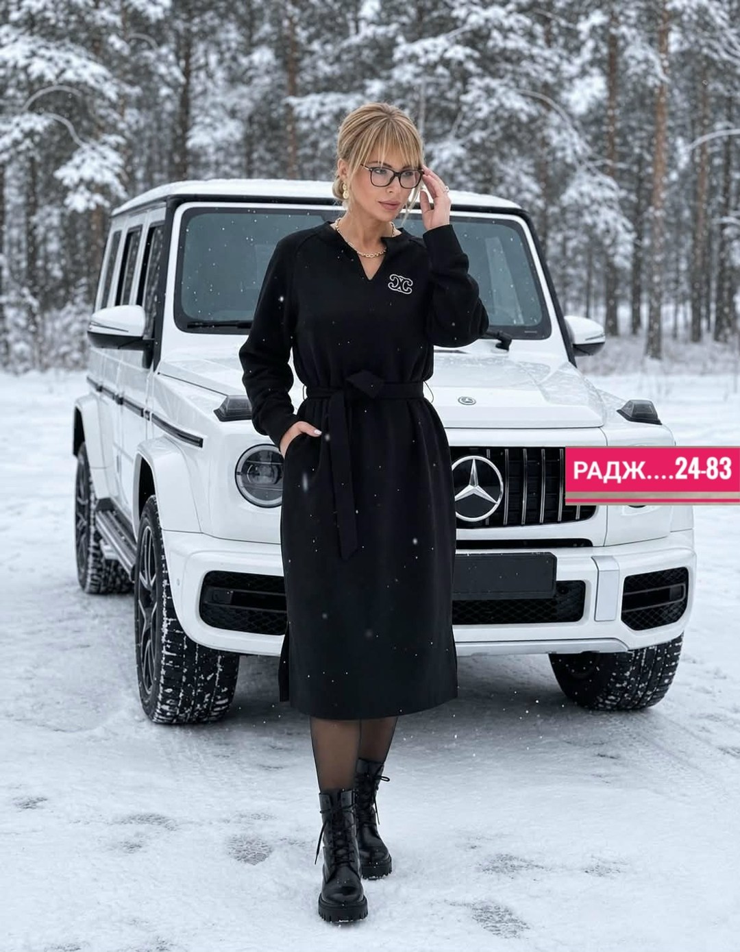 женское платье,платье на флисе,платье,трикотажное платье,тёплое женское платье
