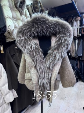 Верхняя одежда