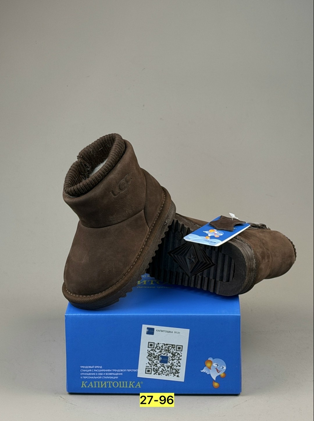 ,угги шоколад,ugg kids угги classic ii,угги детские,ugg classic ultra mini