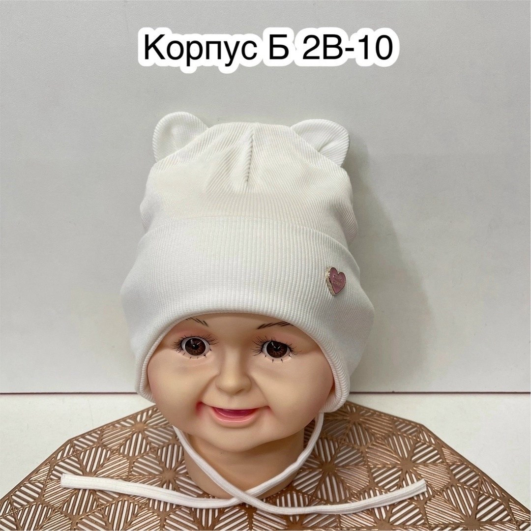 шапка для детей,детская шапка,детская шапочка,шапочка,шапка для девочек