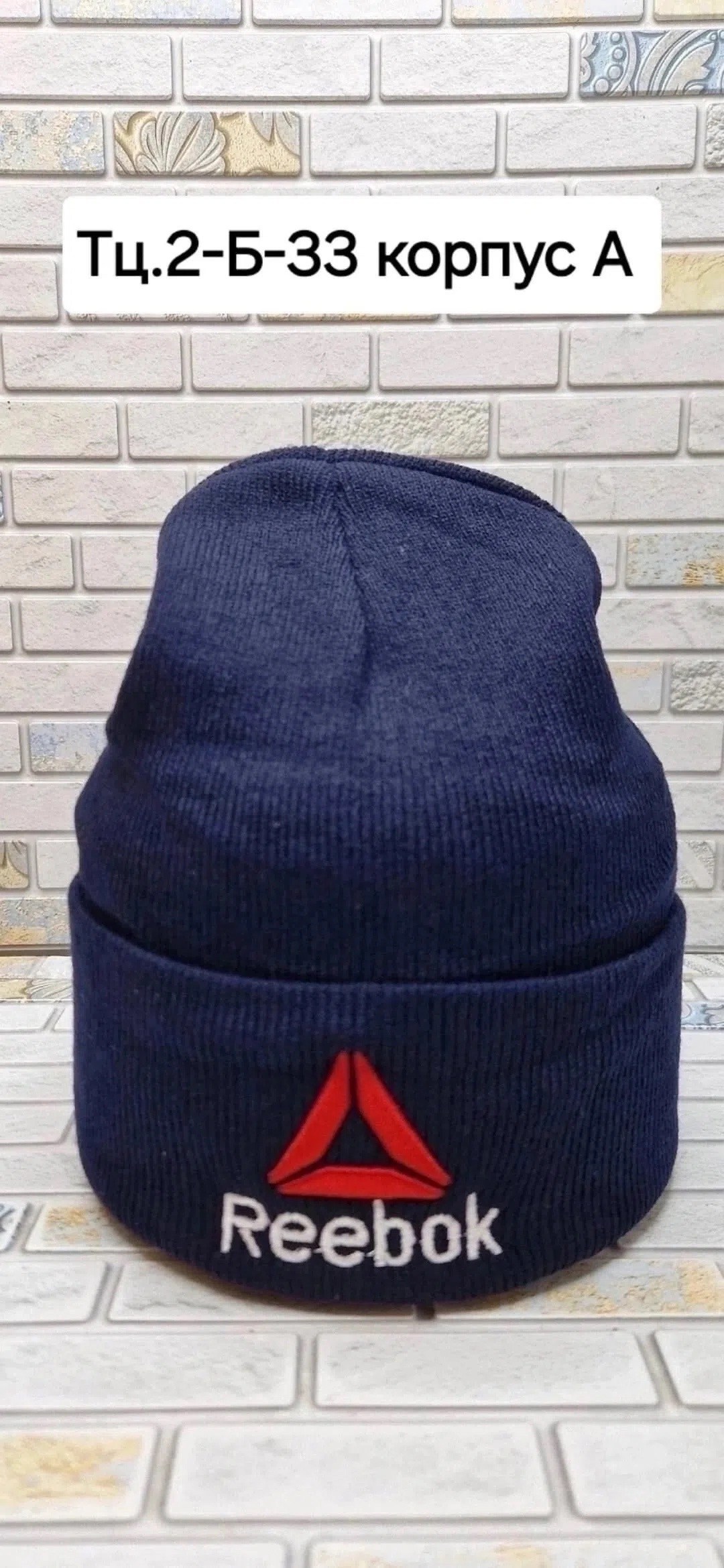шапка ny,шапка,шапка бини,шапка 47 mlb new york yankees haymaker beanie черный,модная шапка