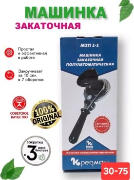 Халат