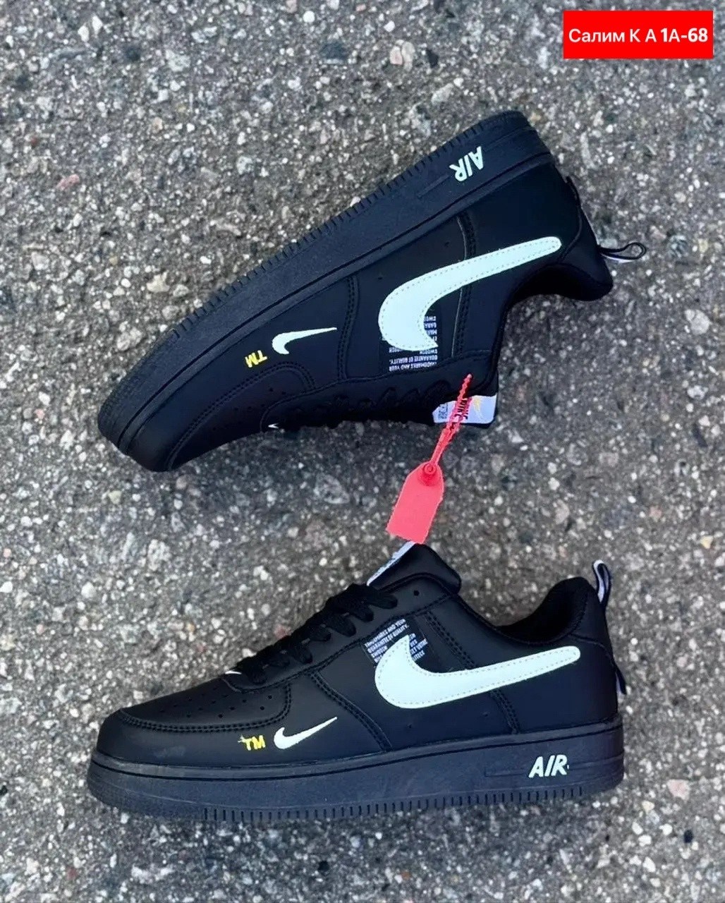 кроссовки мужские nike air force 1,мужские кроссовки nike air force 1 lv8 чорні,кроссовки найк аир реплика,кросcовки nike air force 1,nike air force 1 07 lv8 black