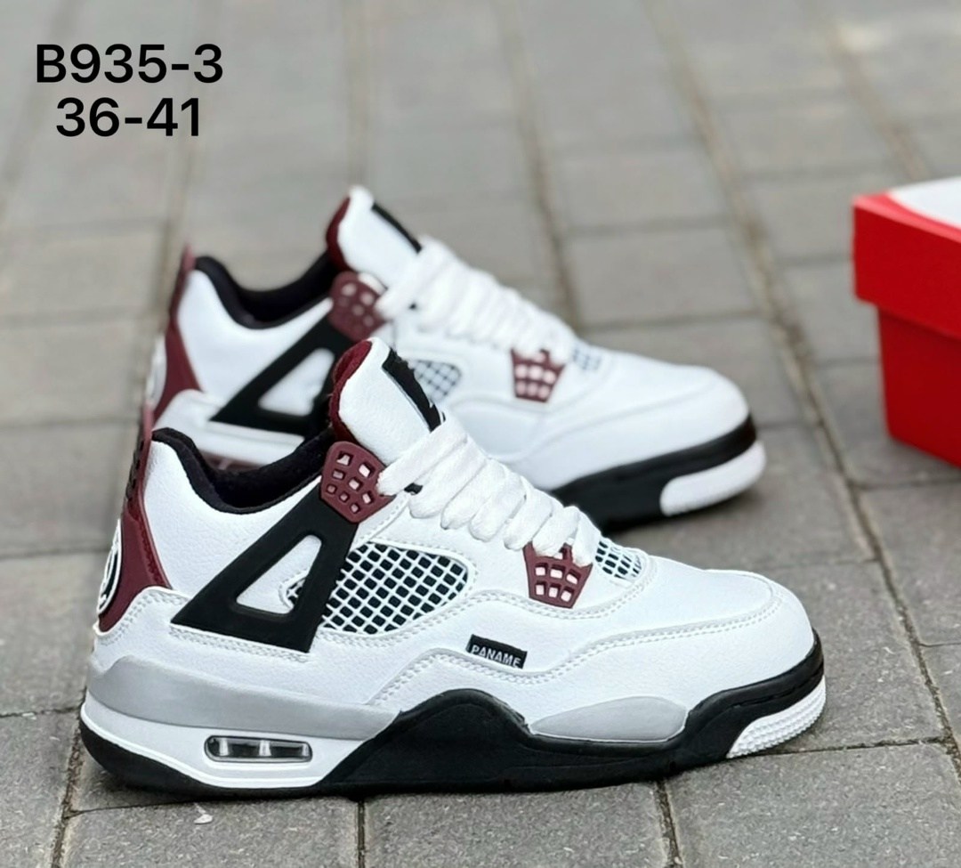 кроссовки,спортивная ,женские кроссовки,кроссовки мужские nike air jordan 4,кроссовки nike air jordan 4 retro psg мужские