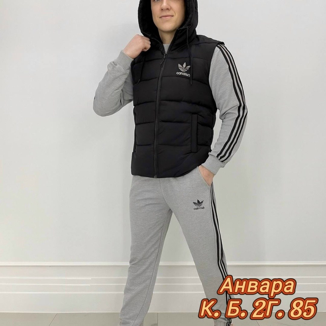 мужской спортивный костюм adidas,мужской спортивный костюм,спортивный костюм тройка мужской 48 58 adidas,костюм спортивный adidas костюм спортивный,теплый спортивный костюм мужской