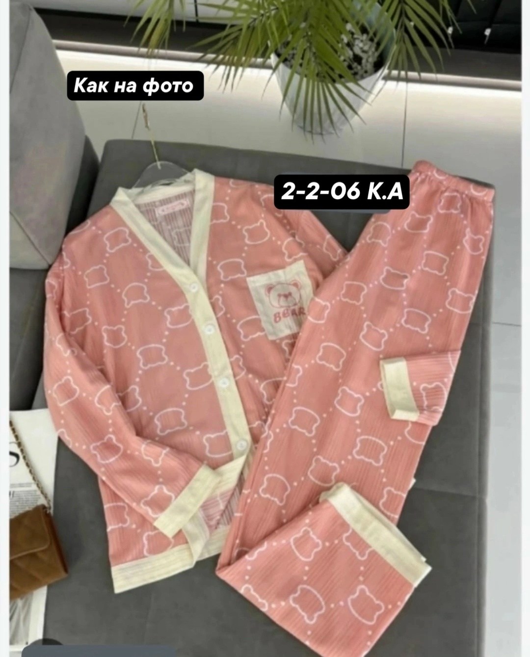 пижамы женски,пижама женская комплект,пижама домашний костюм,пижамы для женщин,комплект пижама