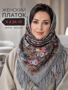 Платок