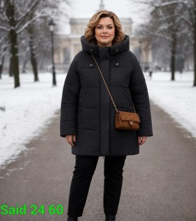 Верхняя одежда