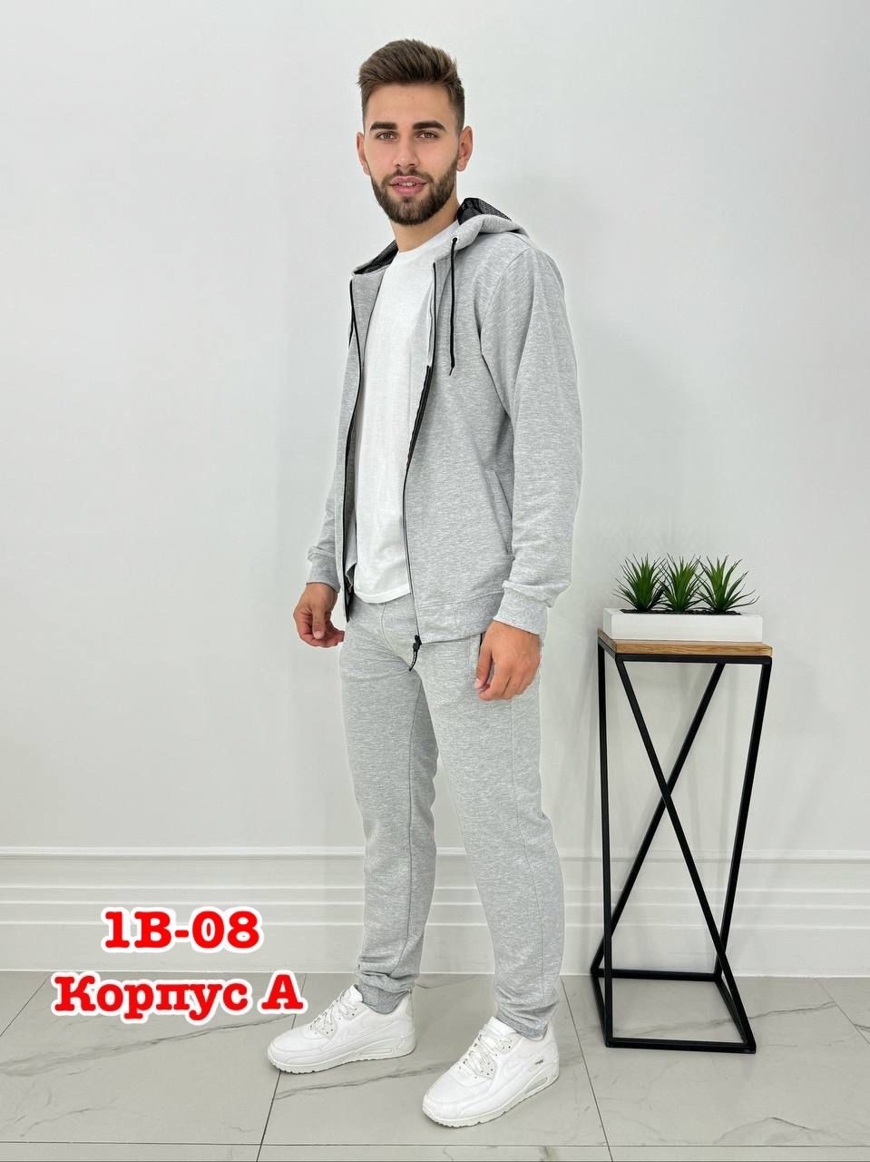 костюм спортивный,серый мужской костюм,костюм на флисе мужской,спортивный костюм мужской,костюм спортивный однотонный