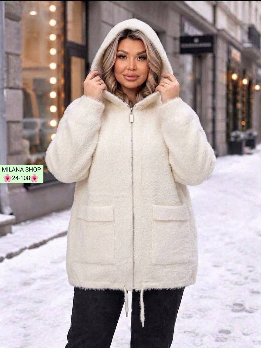 кофта теплая,кардиган альпака,женская кофта,кардиган,кардиган кофта