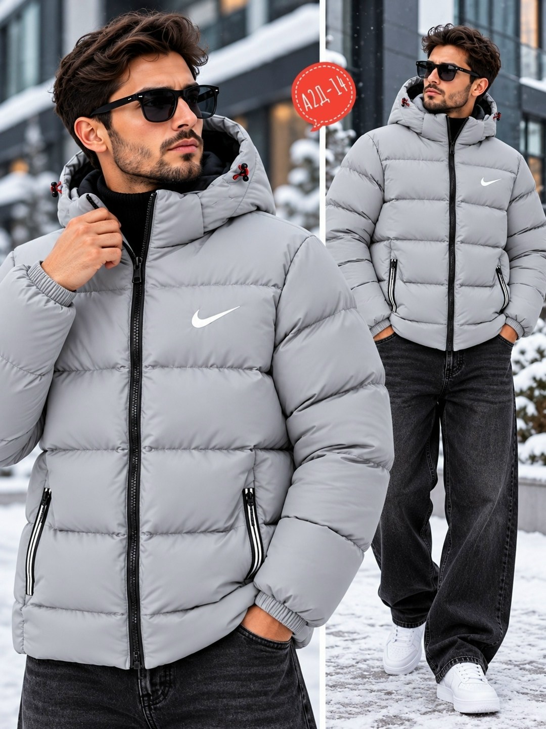 зимняя куртка nike с капюшоном пуховик,куртка зимняя nike,куртка мужская nike,мужская зимняя куртка,куртка зимняя мужская nike