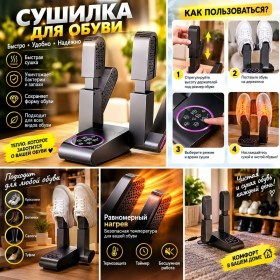 1000 мелочей