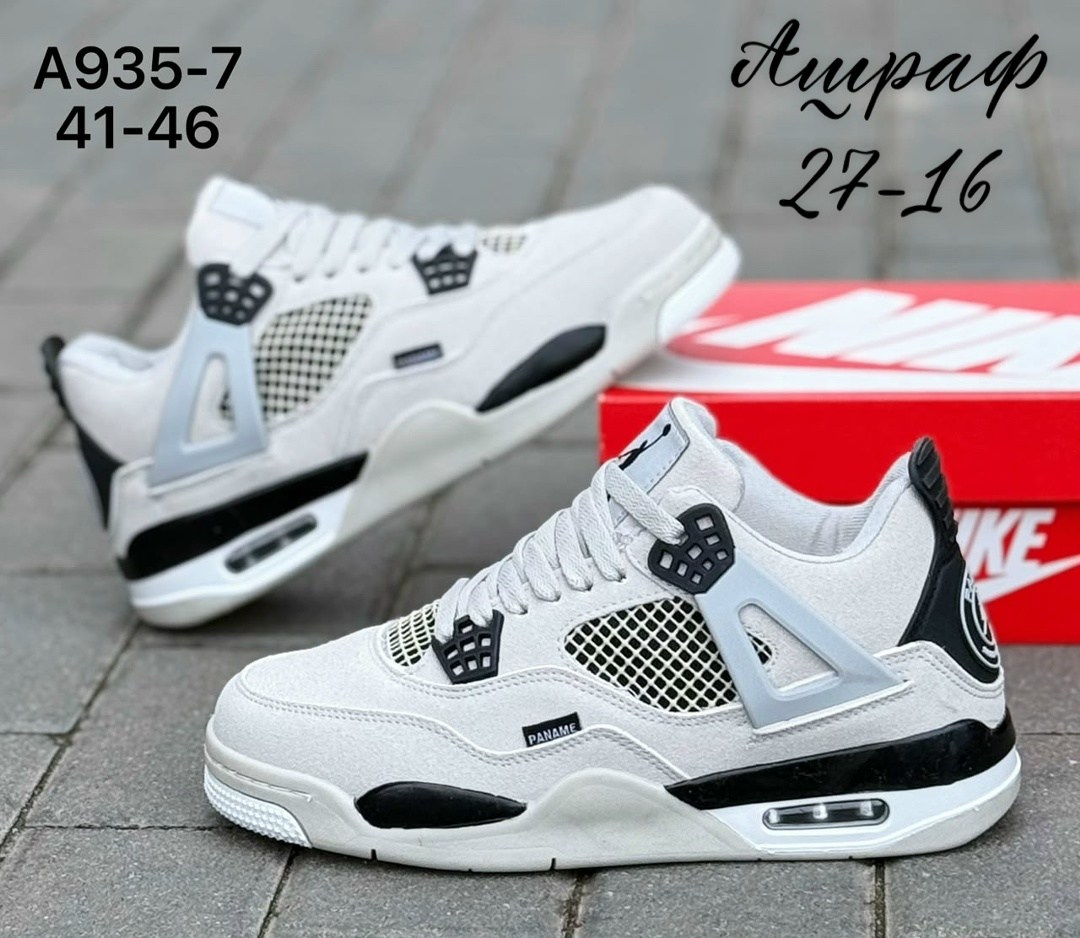 мужской кроссовки,кроссовки nike air jordan 4 retro,кроссовки,спортивная ,мужская  кроссовки