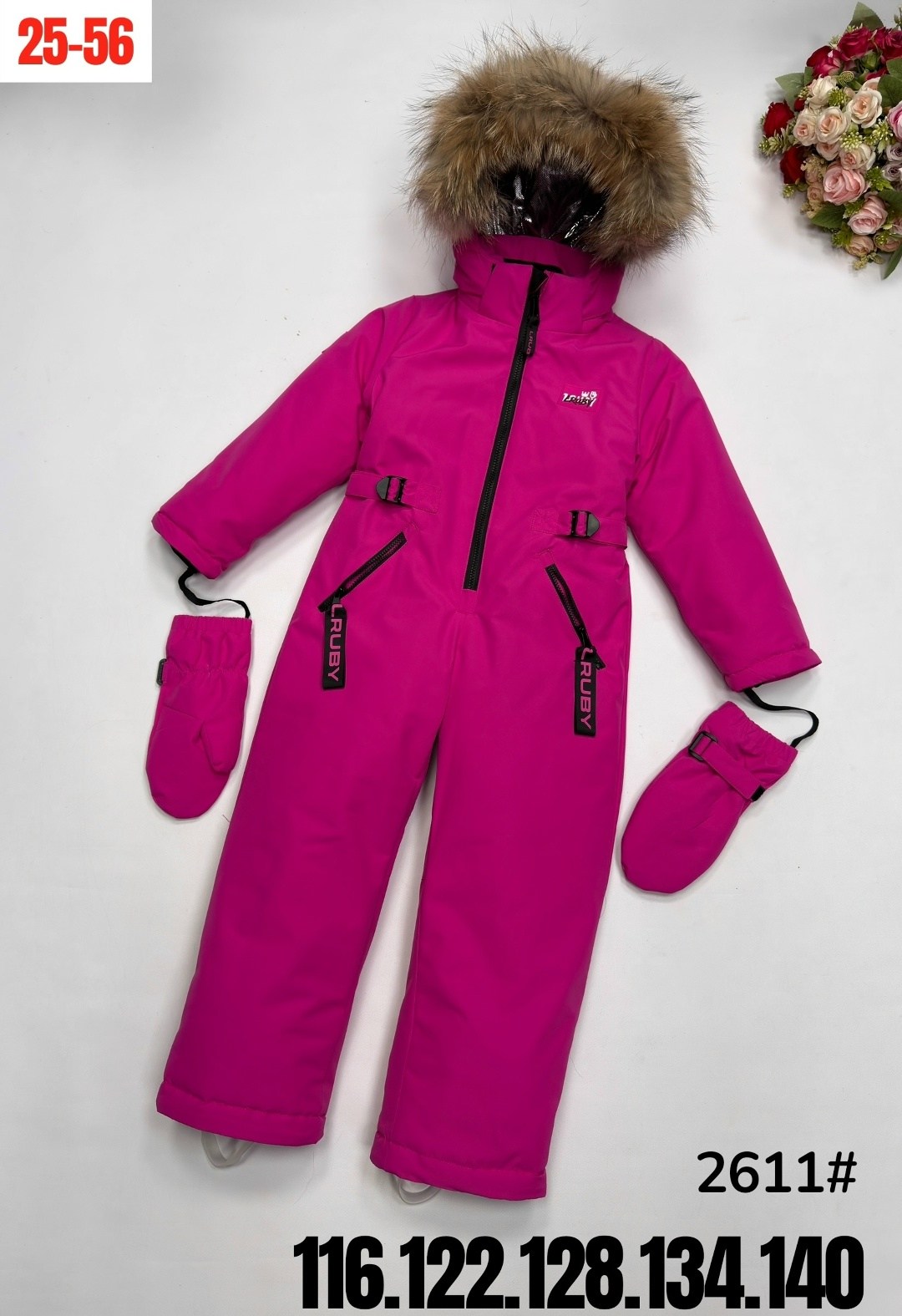 зимний комбинезон мембрана теплый с меховым капюшоном lt for kids,зимние комбинезоны для девочек,комбинезон ника детский зимний,зимний комбинезон для девочки из мембранной ткани,зимний комбинезон