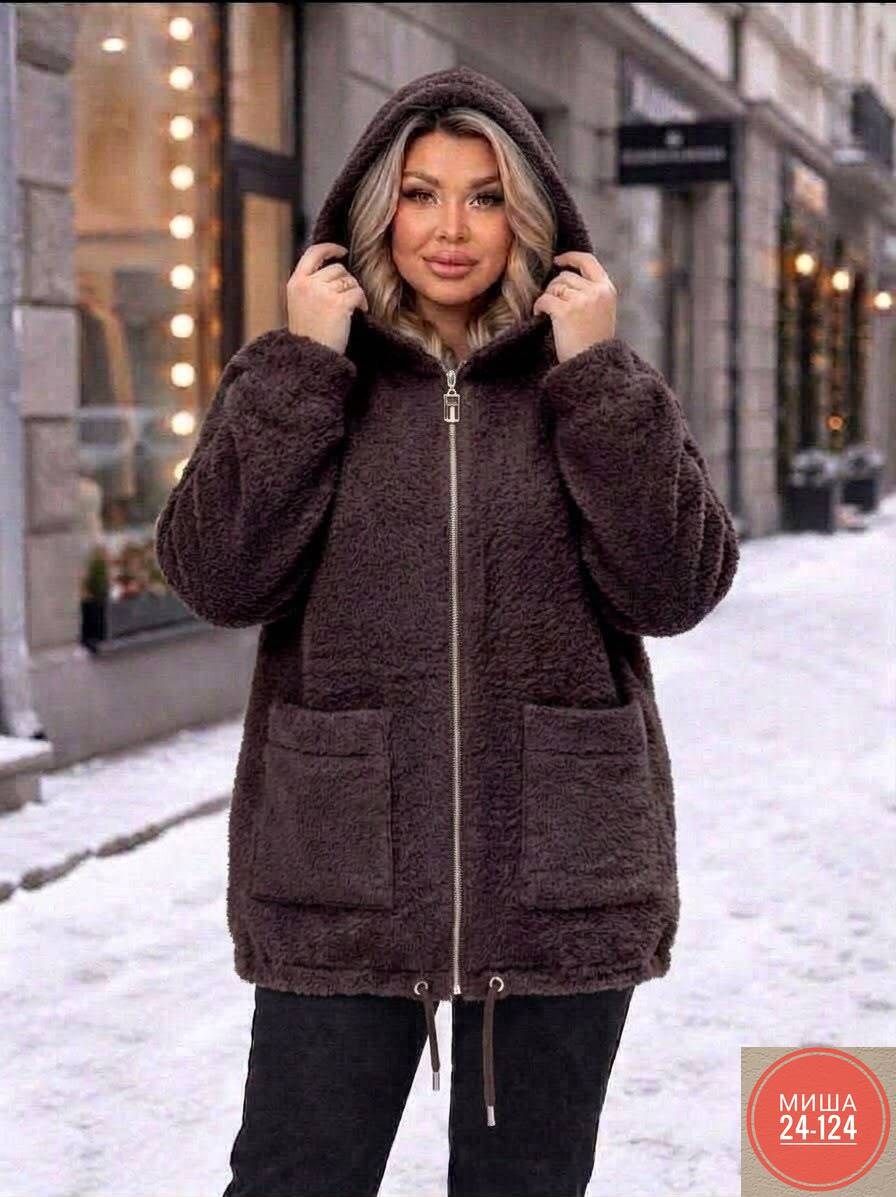 кофта теплая,кардиган альпака,кардиган,кардиган кофта,куртка женская теплая