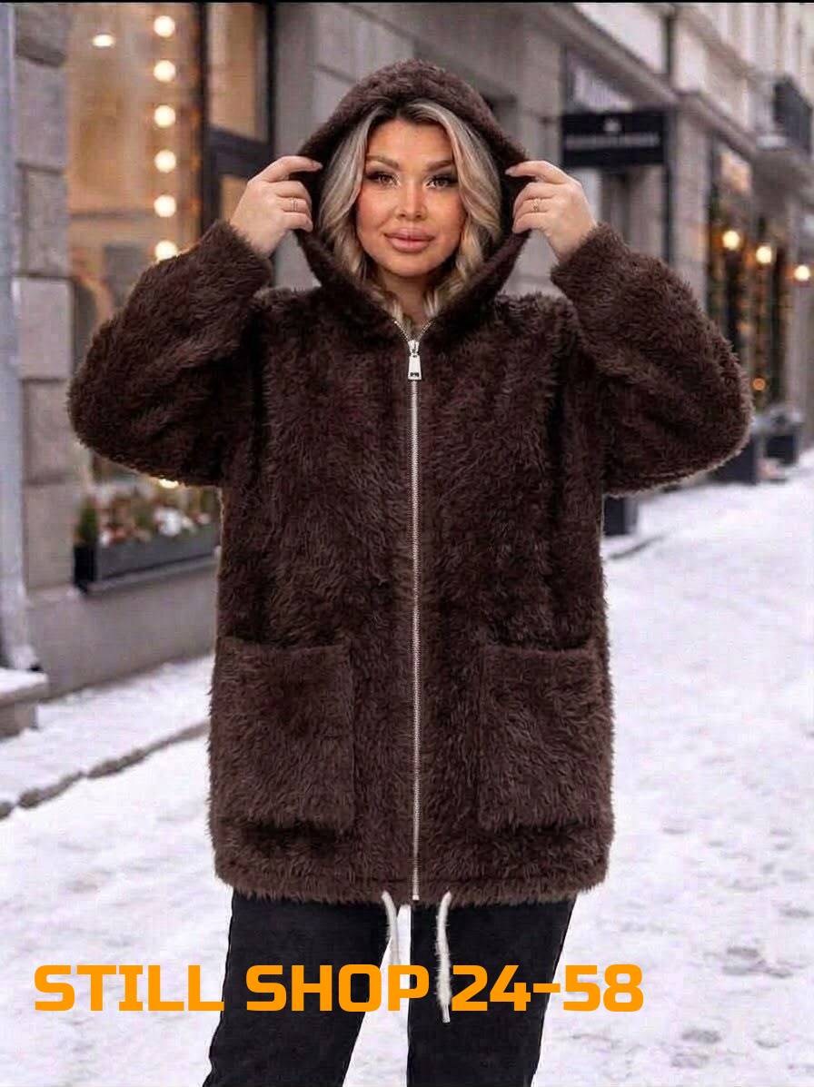 кофта теплая,кардиган альпака,куртка,куртка женская теплая,женская кофта