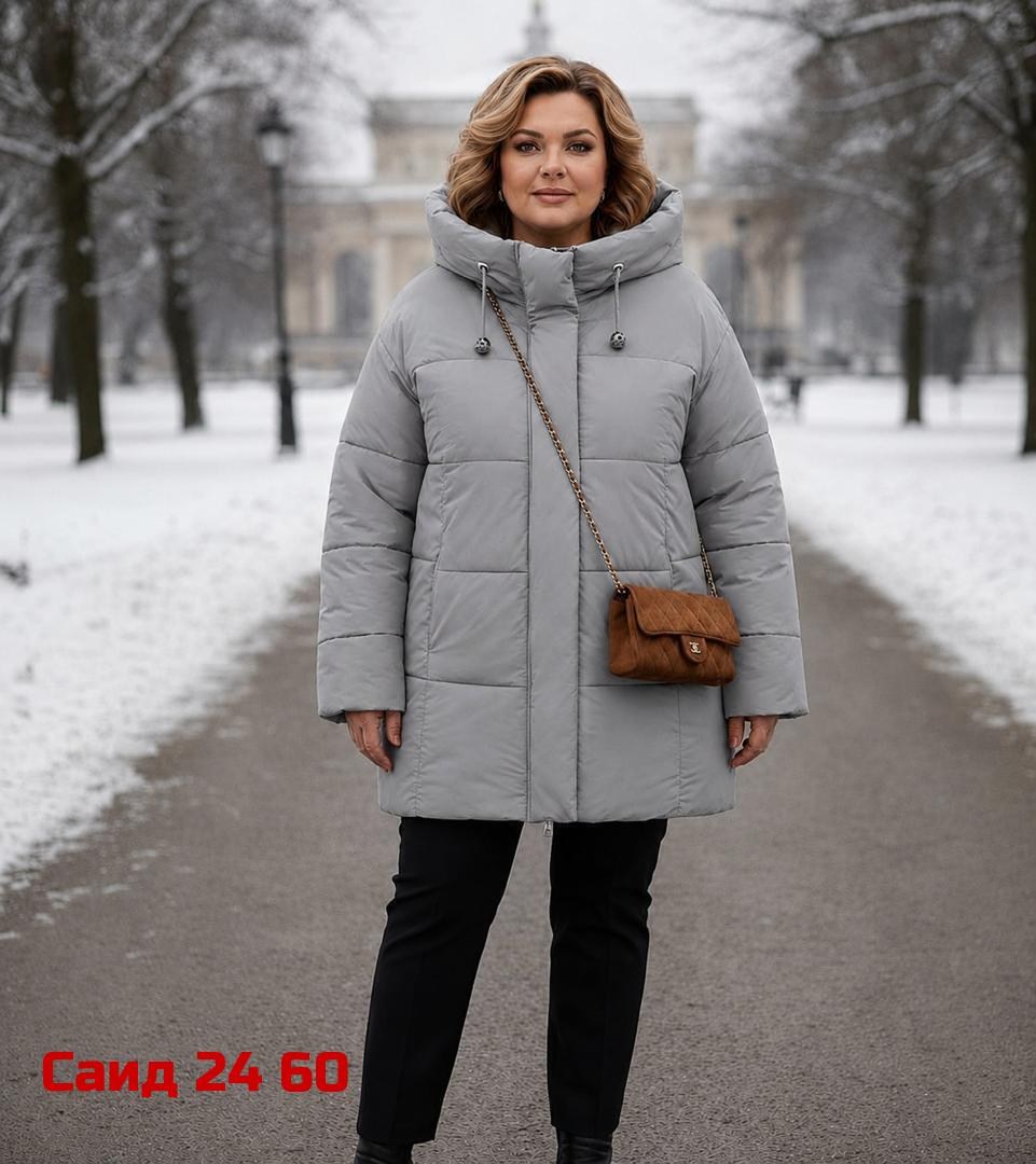 стильные пуховики,модные пуховики,удлиненная куртка,куртка женская,женские куртки больших размеров