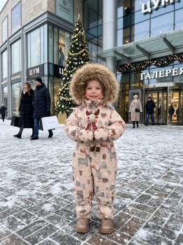 Комбинезон