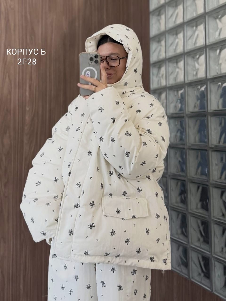 костюм женский зимний,костюм теплый,зимние костюмы,костюм с принтом,костюм теплый зимний