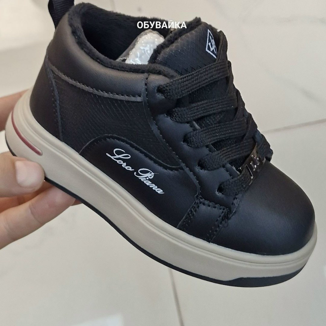 ,детские кроссовки,кроссовки new balance 574 коричневые зимние,кроссовки мальчику,коричневые кроссовки