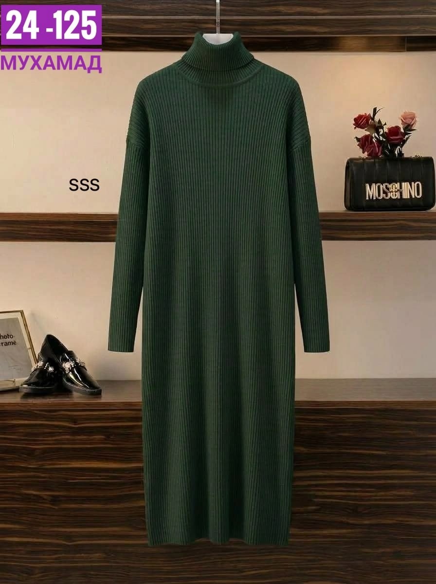трикотажное платье женское,вязаные платья,женское вязаное платье,трикотажное платье,трикотажное длинное платье