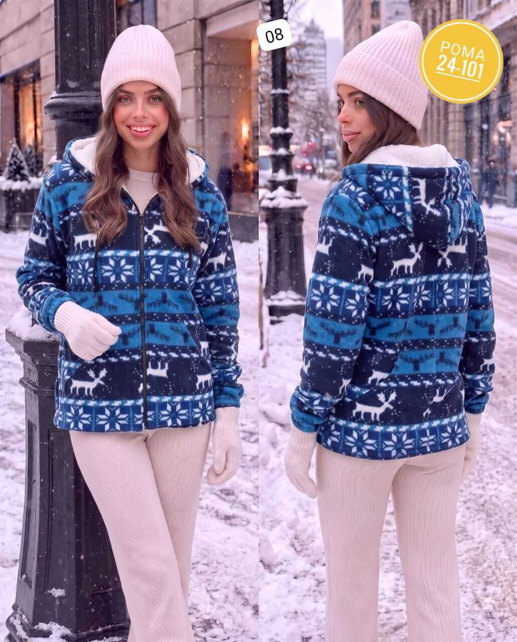 куртка флисовая,флисовая кофта,флисовые костюмы,кофта женская,куртка женская