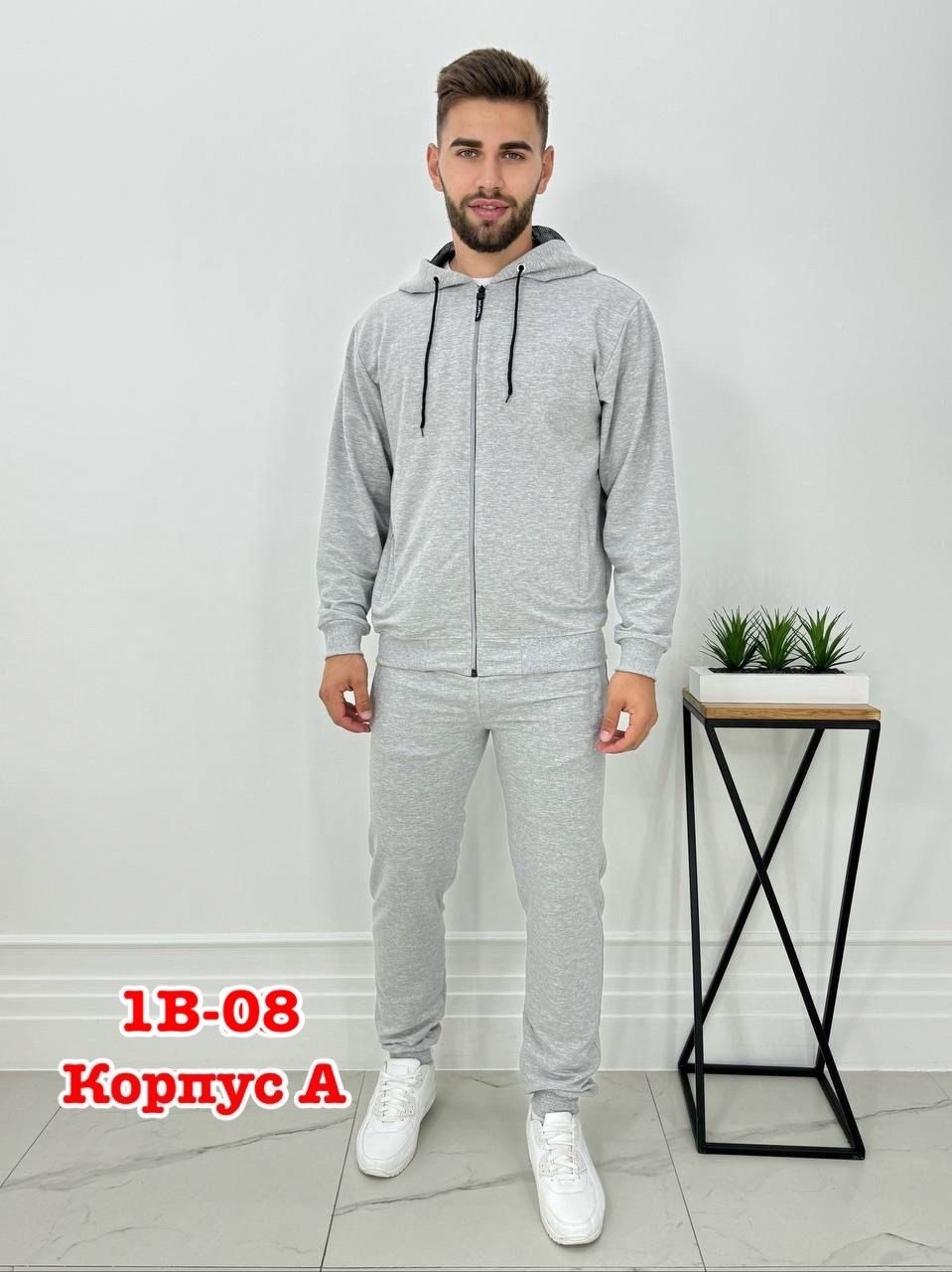 костюм спортивный,серый мужской костюм,костюм на флисе мужской,спортивный костюм мужской,костюм спортивный однотонный