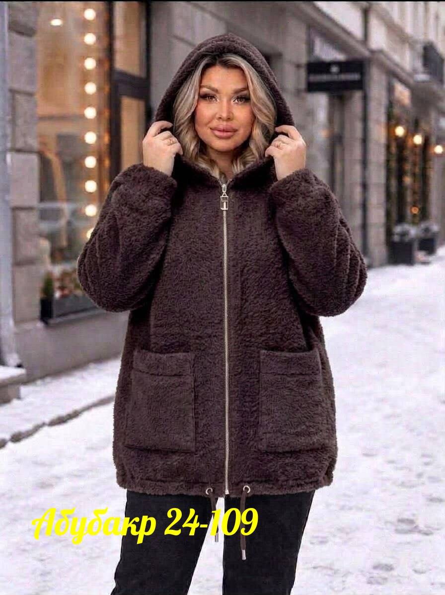 кофта теплая,кардиган альпака,женская кофта,куртка женская теплая,кардиган