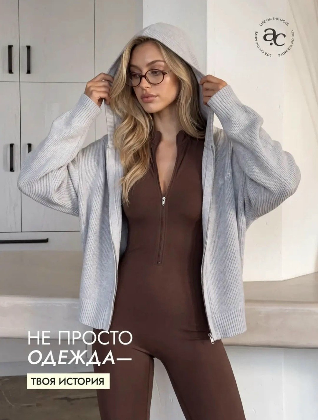 комбинезон женский спортивный,женские комбинезоны,спортивный комбинезон,комбинезон женский в рубчик,облегающий комбинезон