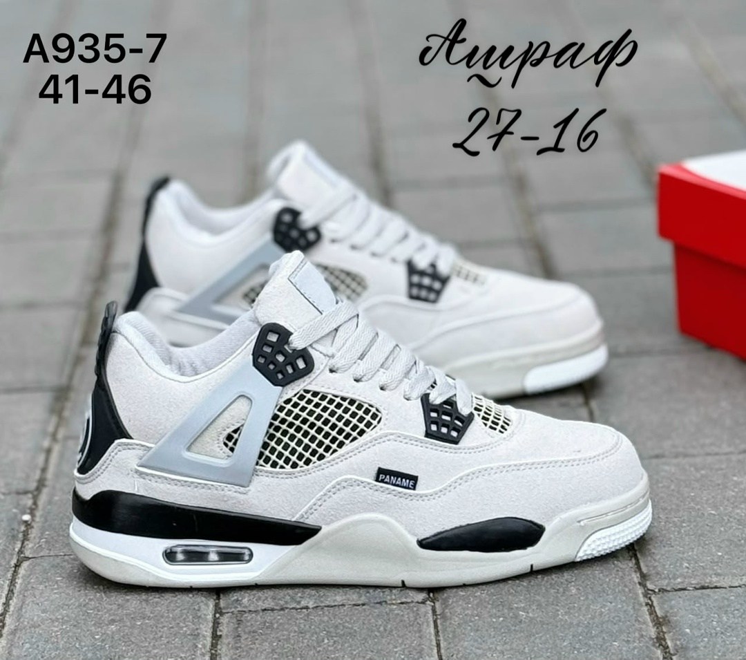 мужской кроссовки,кроссовки nike air jordan 4 retro,кроссовки,спортивная ,мужская  кроссовки