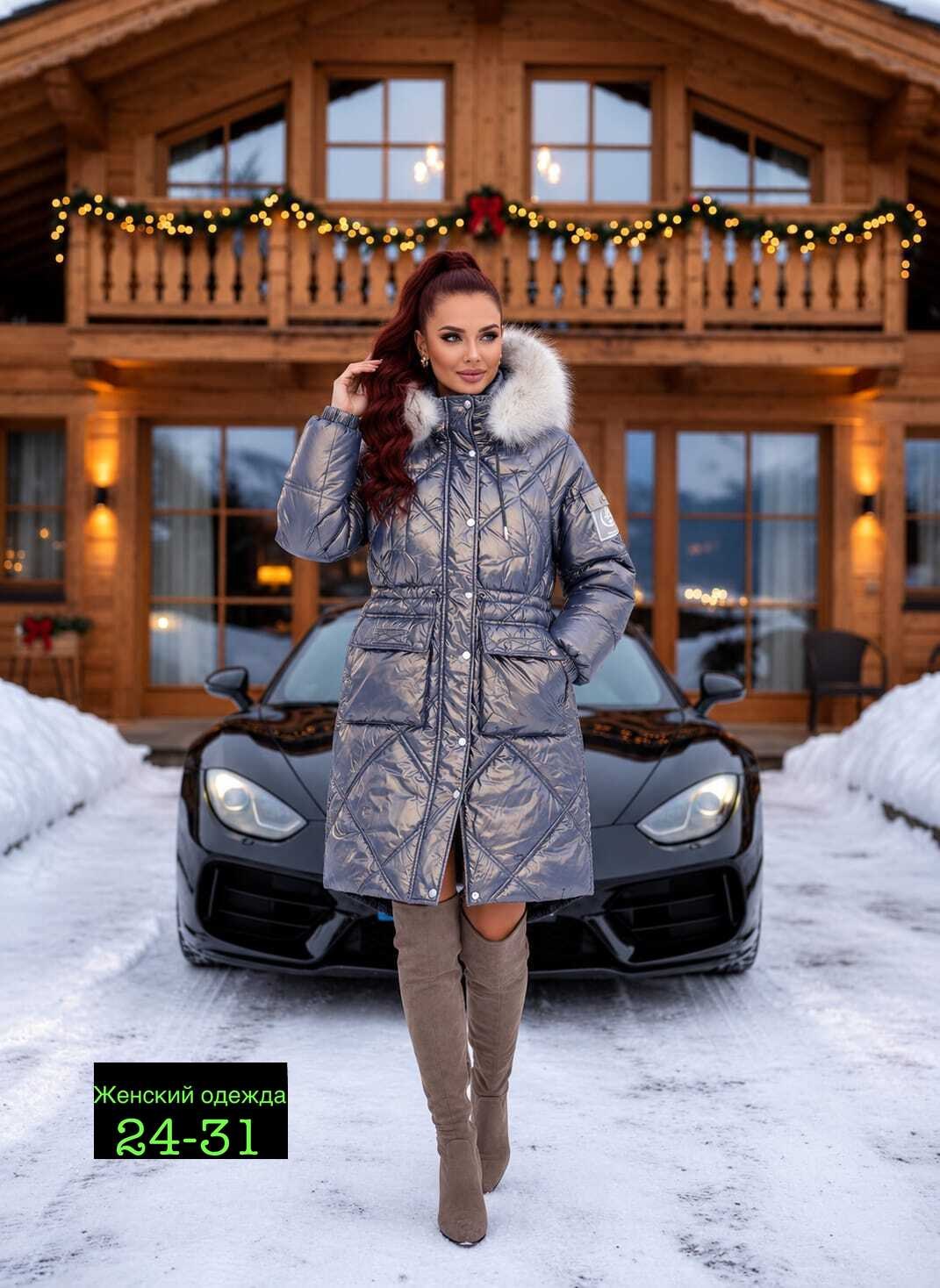 пуховик зимний женский,женские пуховики,куртка пуховик зимний,женская модная зимняя теплая куртка-пуховик с капюшоном, куртки женские зимние