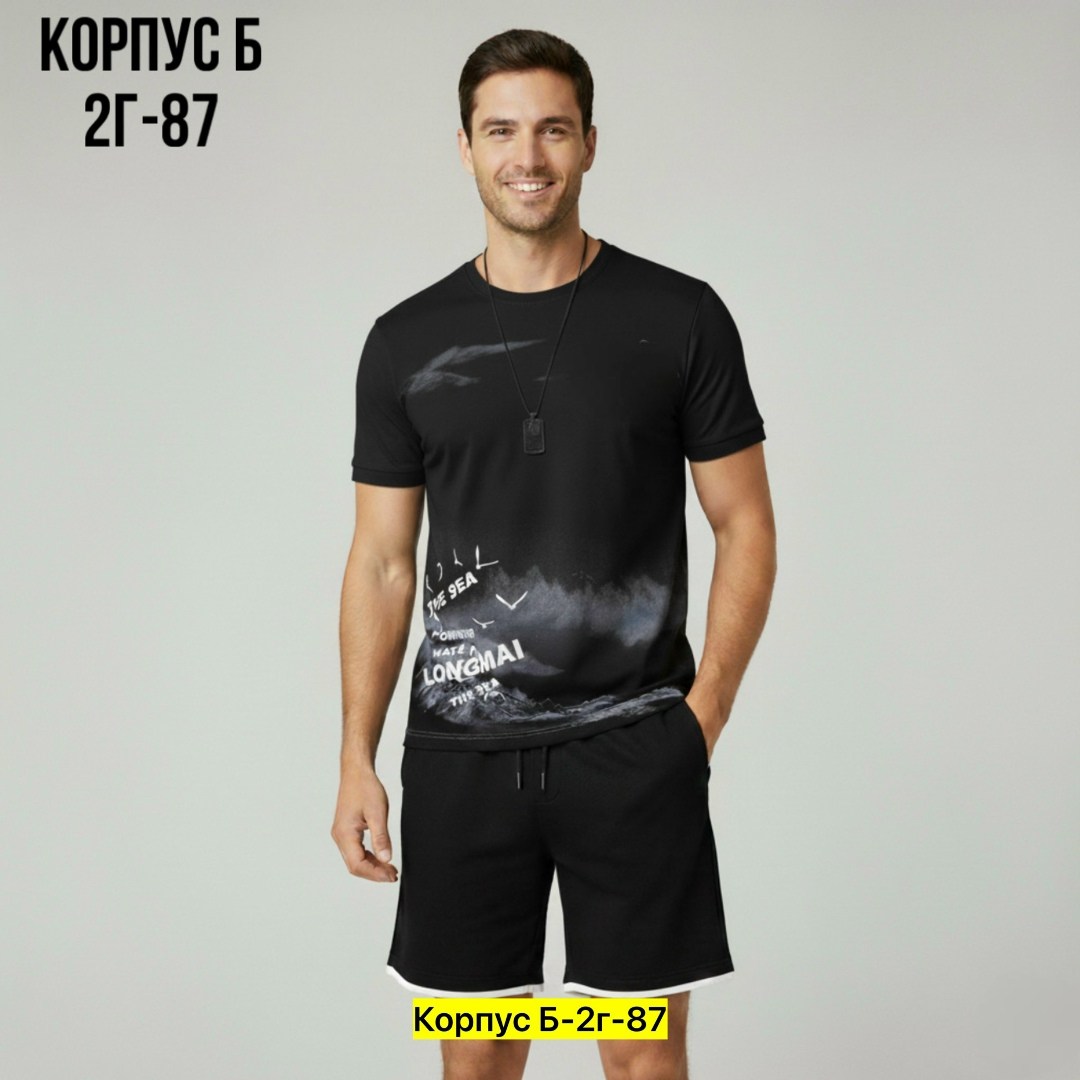 спортивный костюм мужской летний с шортами,комплект одежды мужской,комплект мужского,шорты мужские,мужской одежда