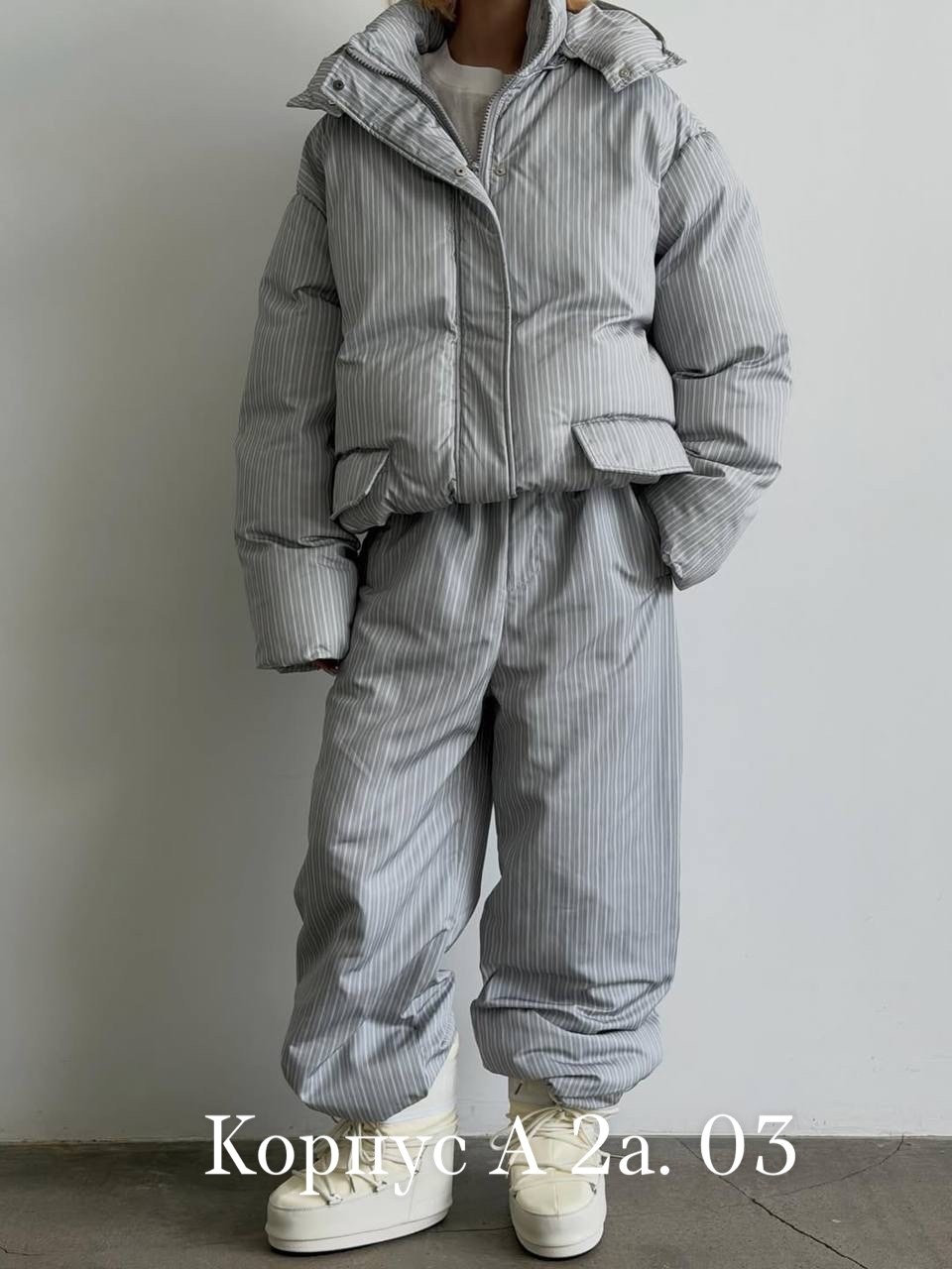 куртка пуховик,куртка,костюм,костюм кэжуал