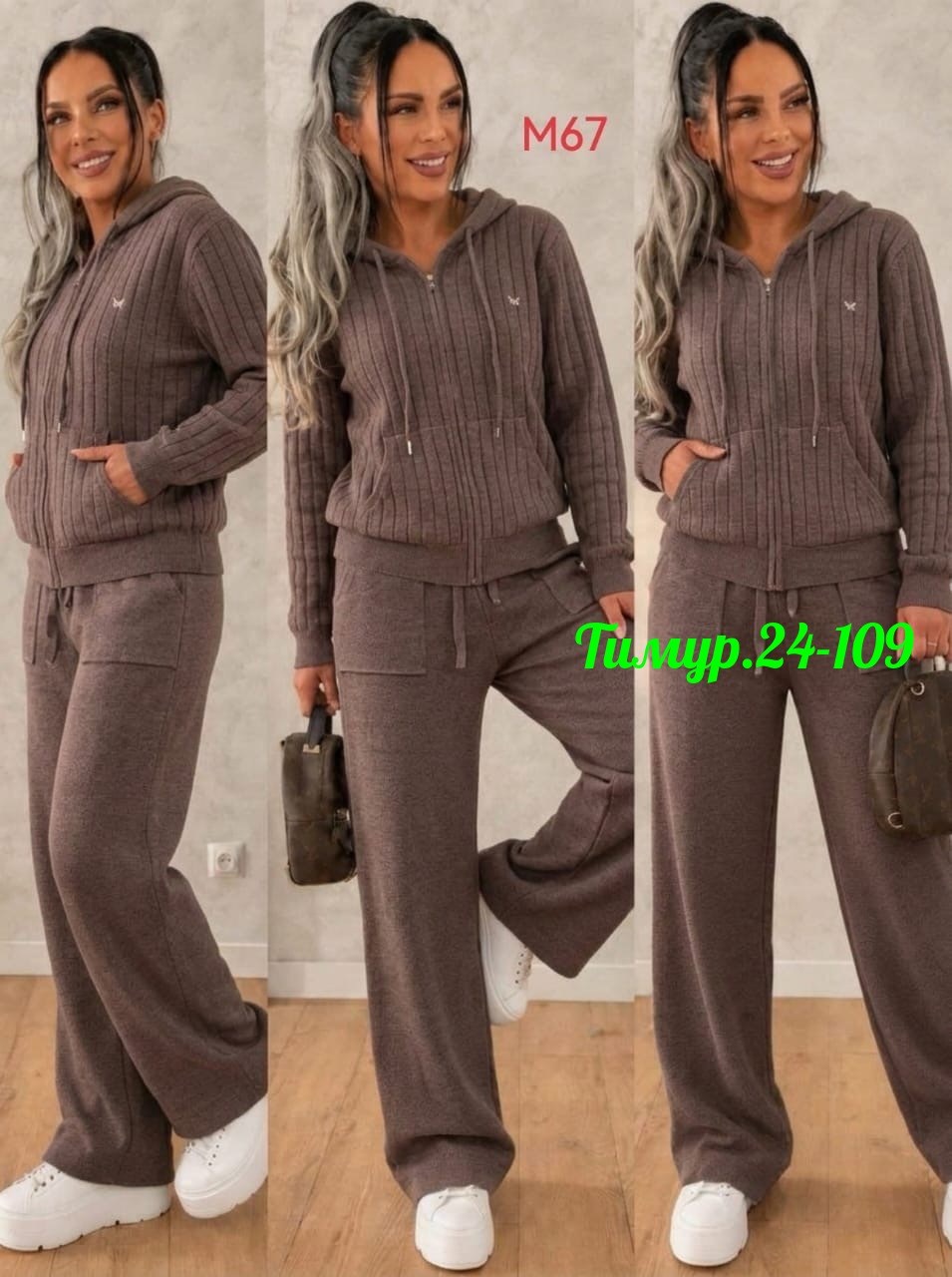 loro piana кашемировый костюм,костюм кашемировый,кашемировый костюм с капюшоном,костюм из кашемира,брючный костюм из кашемира женский
