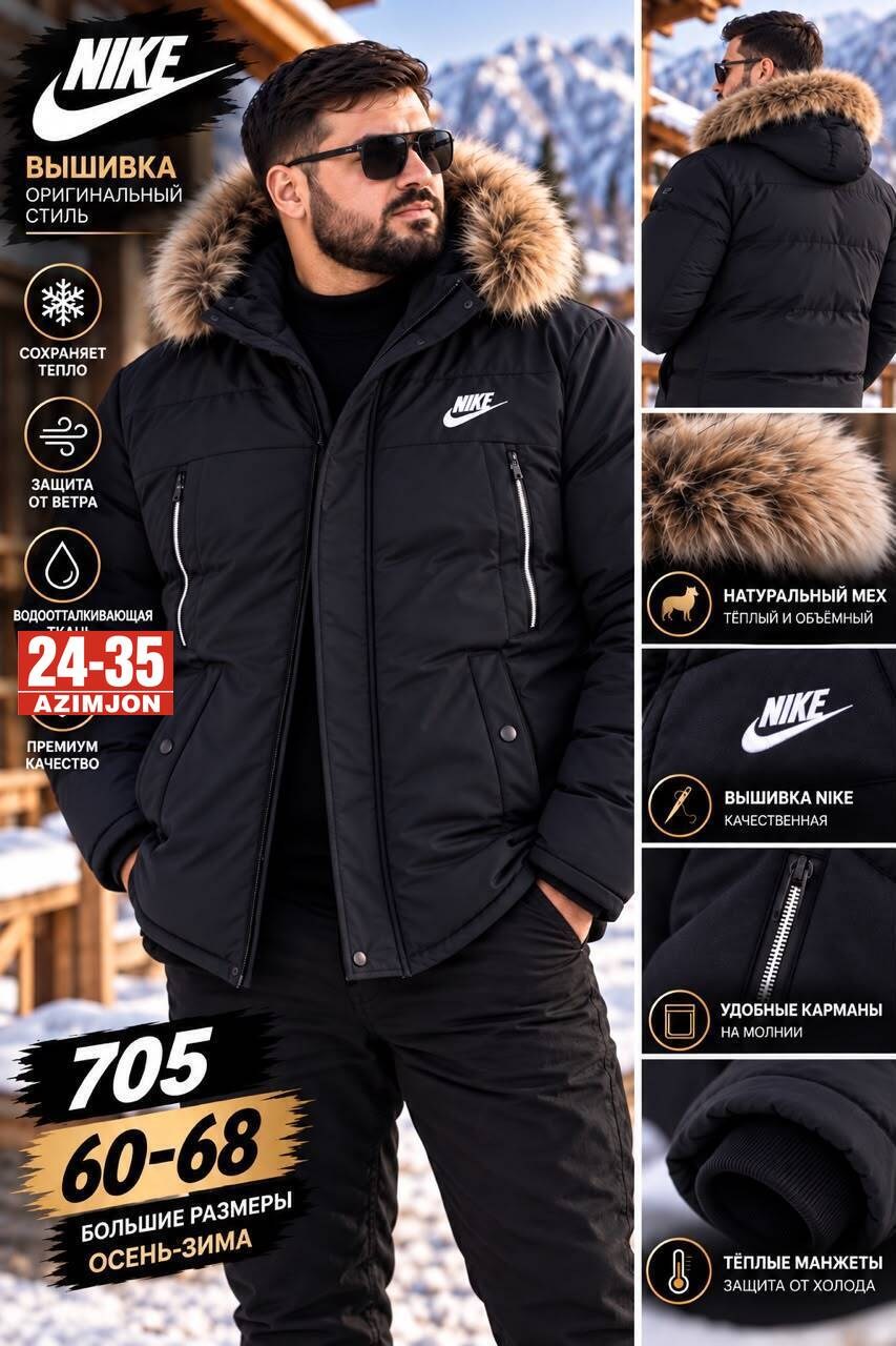 куртка зимняя nike,мужская зимняя куртка,куртка зимняя,мужская зимняя куртка nike,куртка мужская зима