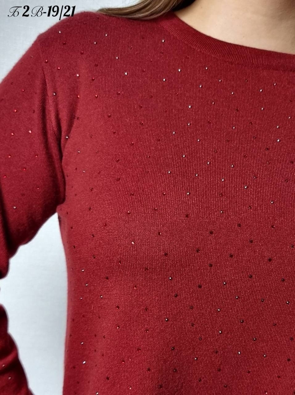 костюм с юбкой,трикотажный костюм с юбкой,трикотажные костюмы,трикотажный женский костюм с юбкой,костюм женский с юбкой