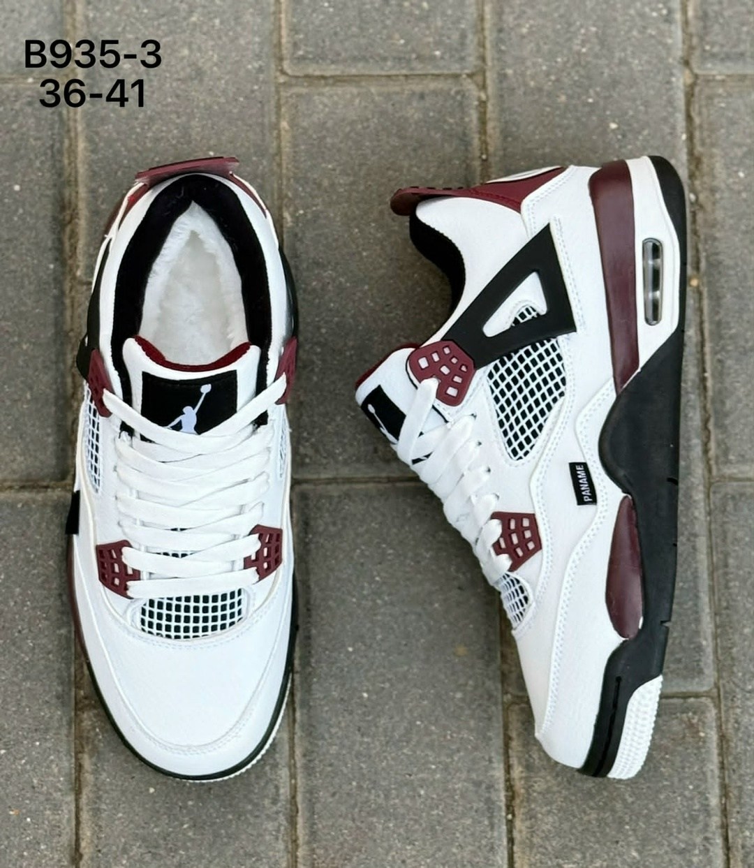 кроссовки nike air jordan 4 retro,кроссовки nike air jordan 4,,мужской кроссовки,кроссовки nike air jordan 4 мужские