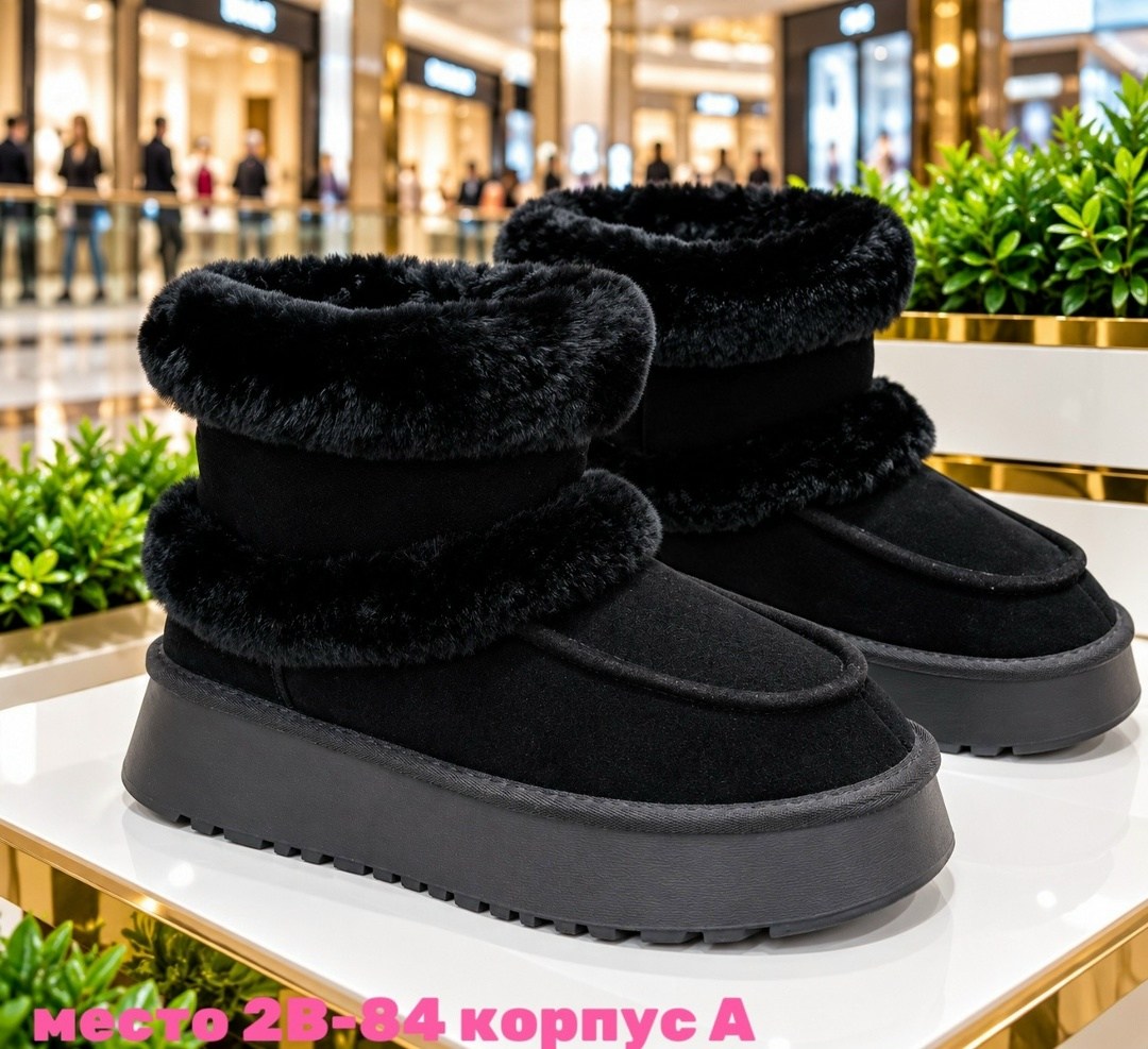,женские угги,женская ,замшевые тапочки,повседневная